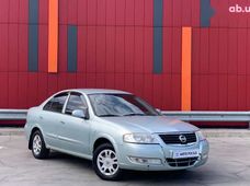 Продаж вживаних авто в Київській області - купити на Автобазарі