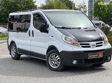 Автобуси Nissan у Львівській області - купити на Автобазарі