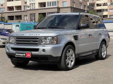 Продажа б/у внедорожник Land Rover Range Rover 2006 года в Одессе - купить на Автобазаре