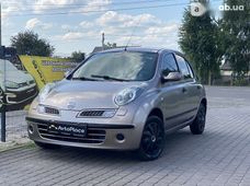 Купить Nissan Micra бу в Украине - купить на Автобазаре