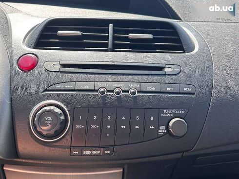 Honda Civic 2008 - фото 19
