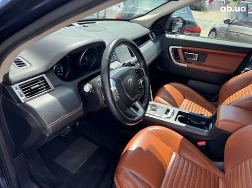 Land Rover Discovery Sport 2015 - фото 16