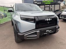 Продаж вживаних BYD - купити на Автобазарі