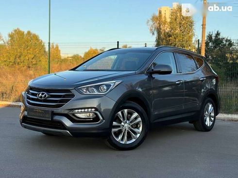 Hyundai Santa Fe 2016 - фото 3