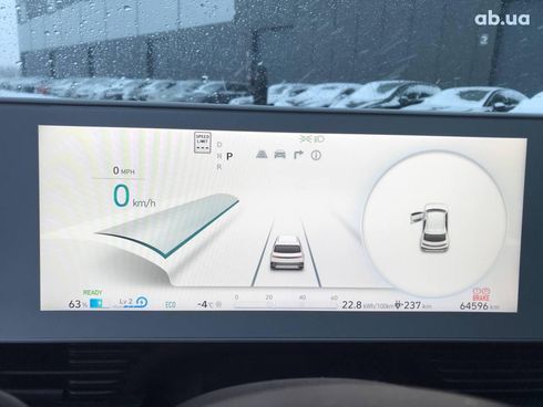 Hyundai Ioniq 2022 белый - фото 63