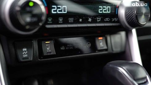 Toyota RAV4 2024 - фото 28