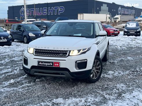 Land Rover Range Rover Evoque 2016 белый - фото 28