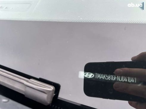 Hyundai Kona Electric 2021 - фото 14