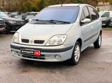 Автомобиль бензин Рено Scenic б/у - купить на Автобазаре