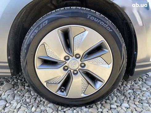 Hyundai Kona Electric 2020 - фото 25