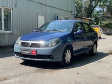 Купить Renault бу в Киеве - купить на Автобазаре