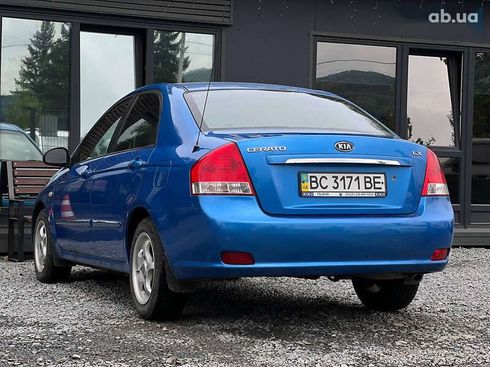 Kia Cerato 2007 - фото 8