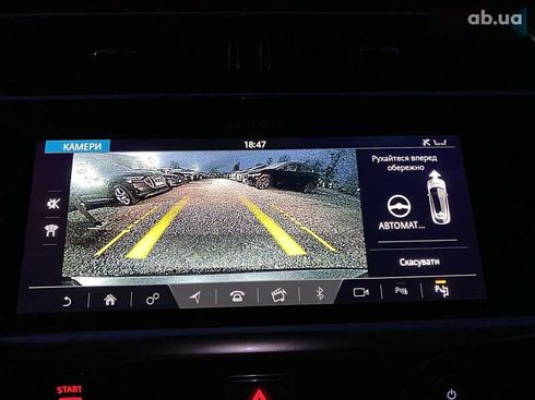 Jaguar I-Pace 2019 - фото 12