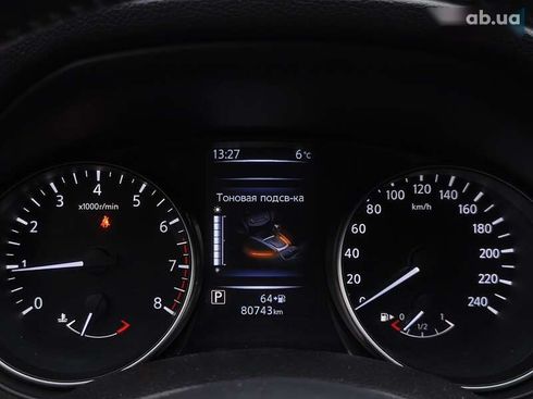 Nissan Qashqai 2019 - фото 22