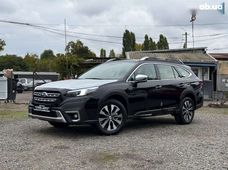 Продажа б/у авто в Одессе - купить на Автобазаре