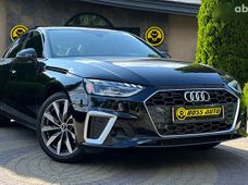 Купить Audi бу в Украине - купить на Автобазаре