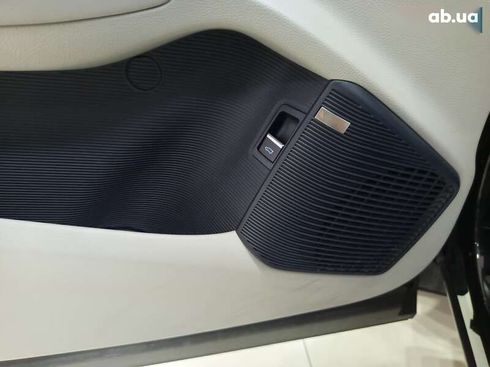 BYD Song Plus 2024 - фото 16