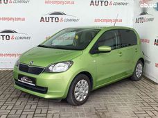 Продажа б/у Skoda Citigo 2013 года - купить на Автобазаре