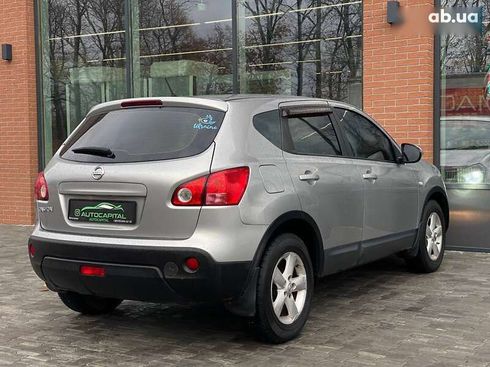 Nissan Qashqai 2007 - фото 14