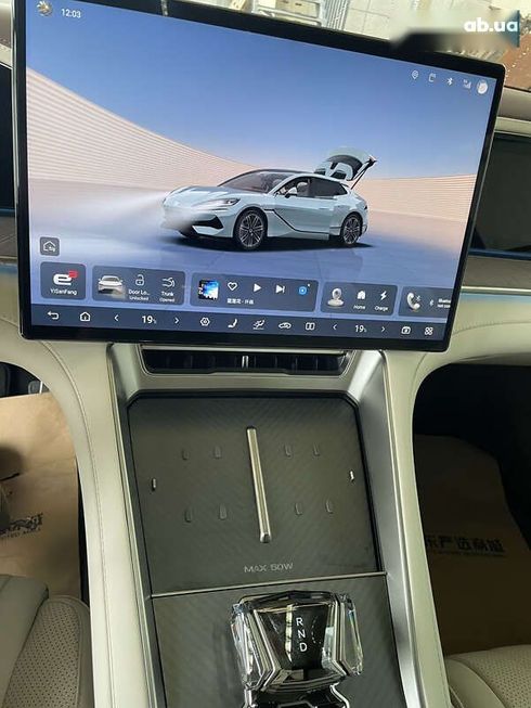 Denza Z9 2024 - фото 16
