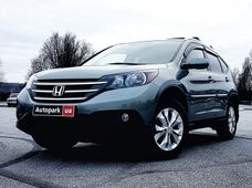 Купити Honda бу в Україні - купити на Автобазарі