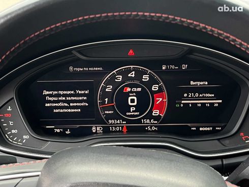 Audi SQ5 2018 черный - фото 37