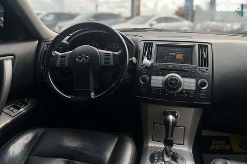 Infiniti fx 35 2006 - фото 10