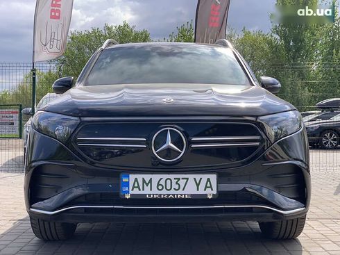 Mercedes-Benz EQB-Класс 2023 - фото 4
