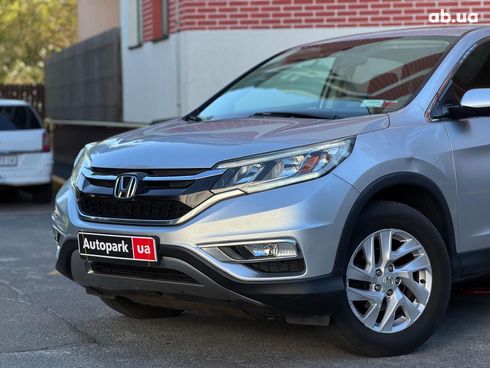 Honda CR-V 2015 серый - фото 2