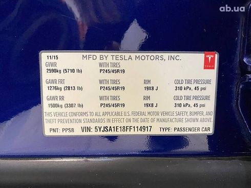 Tesla Model S 2015 - фото 19