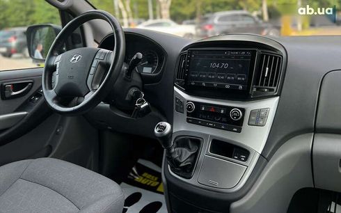 Hyundai H-1 2020 - фото 14
