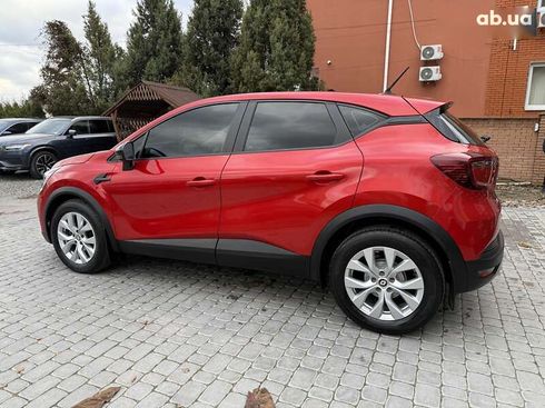 Renault Captur 2021 - фото 23