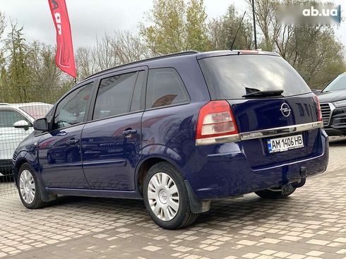Opel Zafira 2011 - фото 17