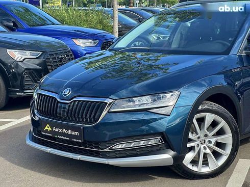 Skoda Superb 2022 - фото 4