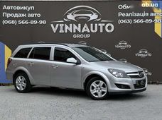 Купить Opel бу в Виннице - купить на Автобазаре