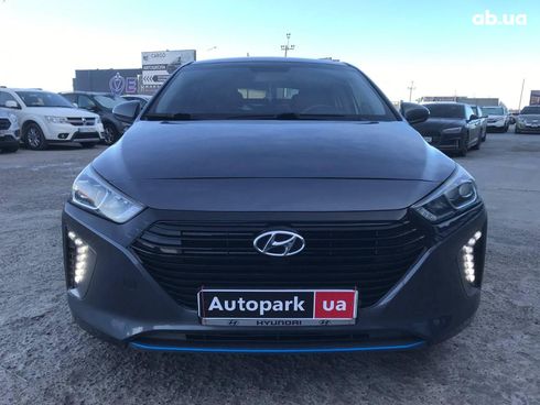 Hyundai Ioniq 2018 серый - фото 12