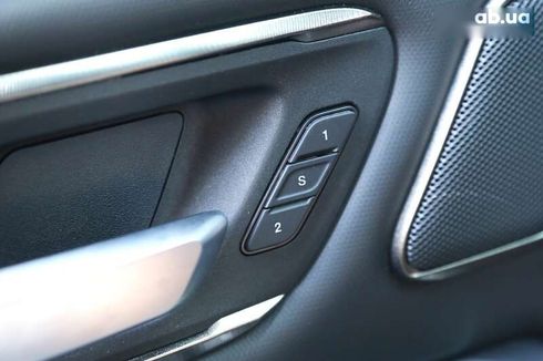 RAM 1500 2023 - фото 29