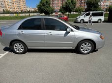 Купити Kia Cerato механіка бу Київська область - купити на Автобазарі