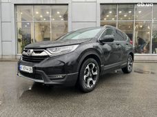 Купить авто бу в Украине - купить на Автобазаре