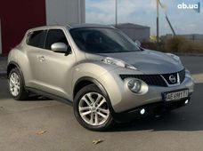 Продаж вживаних Nissan в Дніпропетровській області - купити на Автобазарі