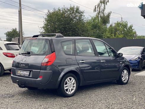 Renault grand scenic 2008 - фото 21
