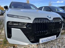 Гібрид БМВ 7 серия б/у в Києві - купити на Автобазарі