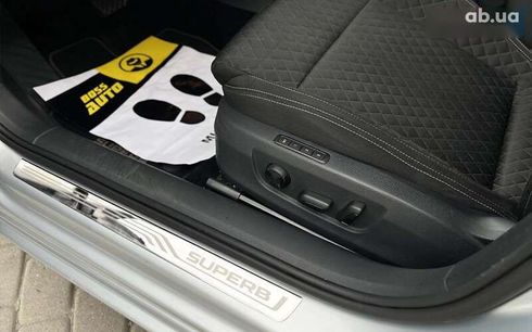 Skoda Superb 2018 - фото 11