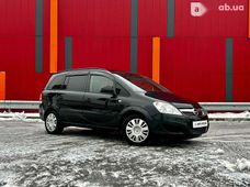 Продажа б/у Opel Zafira в Киеве - купить на Автобазаре