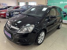 Купити Opel Zafira бу в Україні - купити на Автобазарі