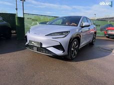 Купить BYD авто бу в Украине - купить на Автобазаре