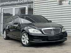 Продаж вживаних Mercedes-Benz S-Класс 2007 року - купити на Автобазарі