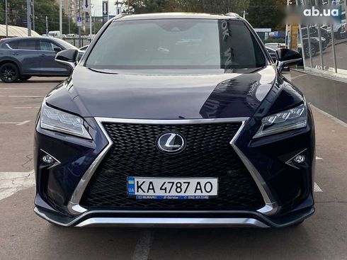 Lexus RX 2017 - фото 3