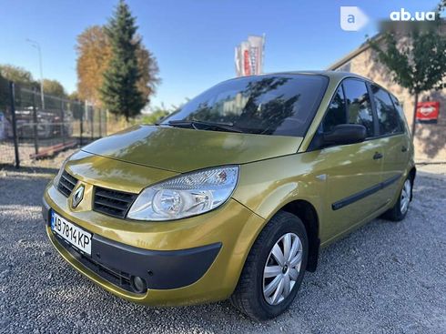 Renault Scenic 2005 - фото 7