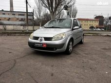 Продажа б/у авто в Запорожской области - купить на Автобазаре